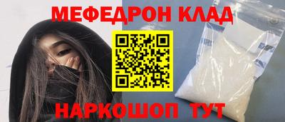 бошки Заводоуковск
