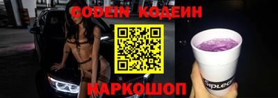 тгк Жуковский