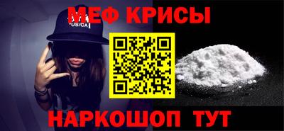 тгк Жуковский