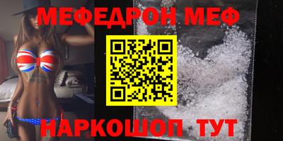 бошки Заводоуковск