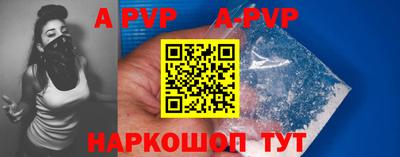 тгк Жуковский