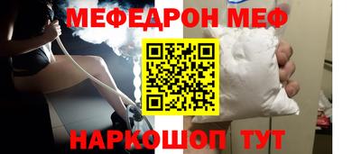 кокаин премиум Заволжье