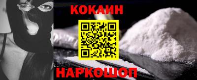 тгк Жуковский