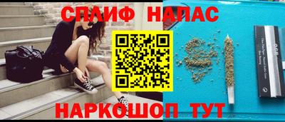 бошки Заводоуковск