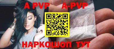 кокаин премиум Заволжье