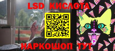 бошки Заводоуковск