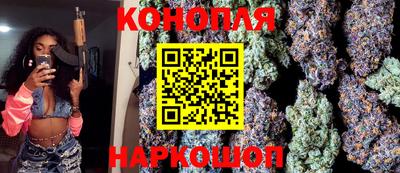 бошки Заводоуковск