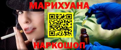 кокаин премиум Заволжье
