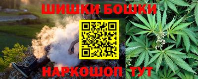 кокаин премиум Заволжье
