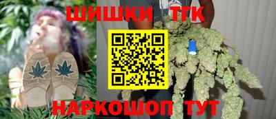 кокаин премиум Заволжье