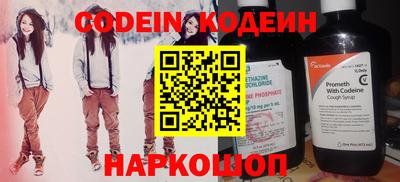 бошки Заводоуковск