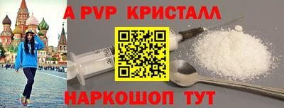 кокаин премиум Заволжье