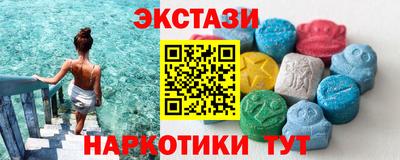 кокаин премиум Заволжье