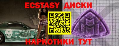 кокаин премиум Заволжье