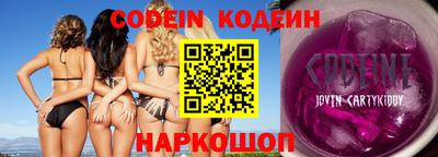 тгк Жуковский