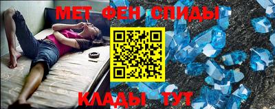бошки Заводоуковск