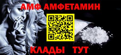 кокаин премиум Заволжье