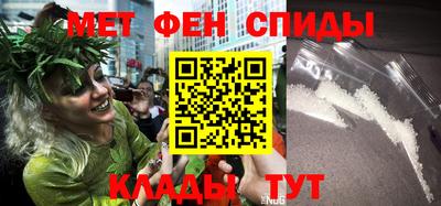 бошки Заводоуковск