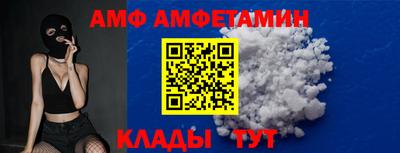 кокаин премиум Заволжье