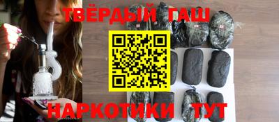 бошки Заводоуковск