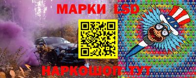кокаин премиум Заволжье