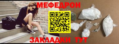 кокаин премиум Заволжье