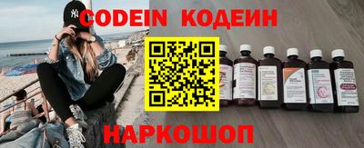 бошки Заводоуковск